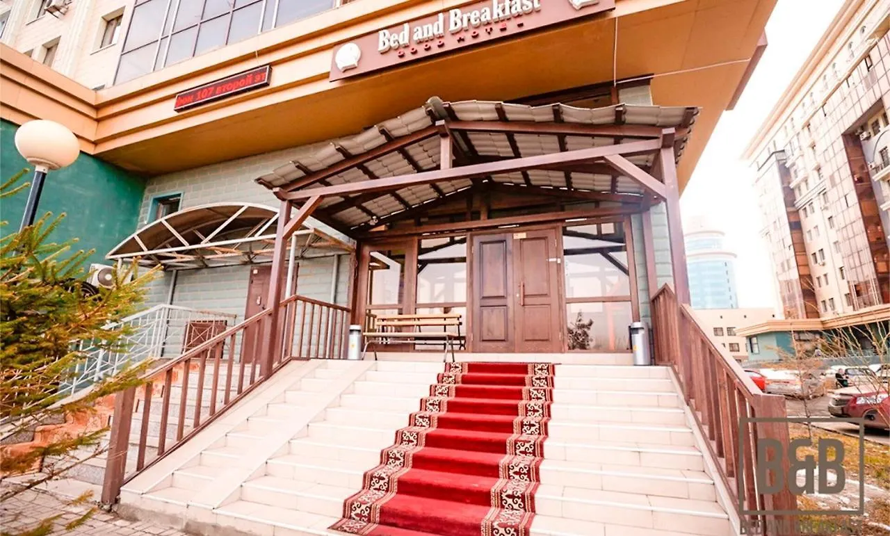 Bed & Breakfast Capital Hotel Nur-Sultan  4*, Nur-Sultan (Astana)